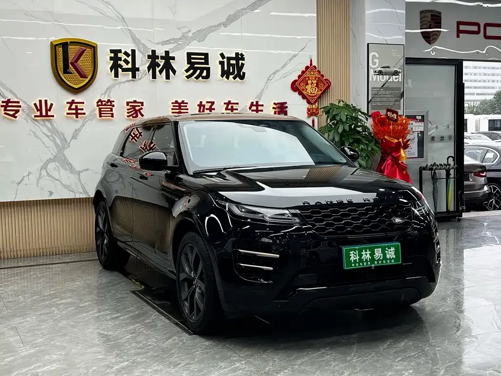 Land Rover Evoque — фото 2