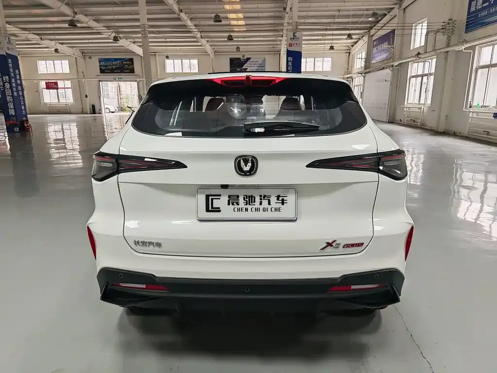 Changan X5 PLUS — фото 9