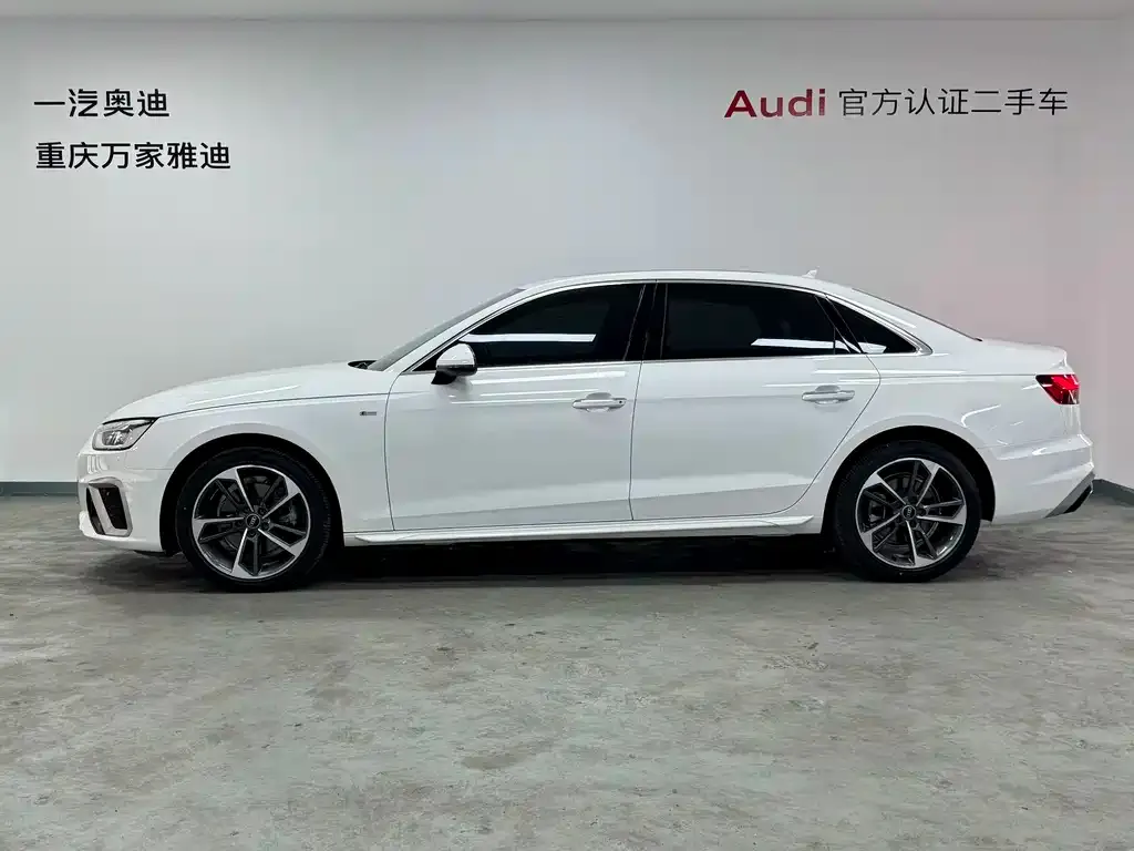 Audi A4L — фото 5