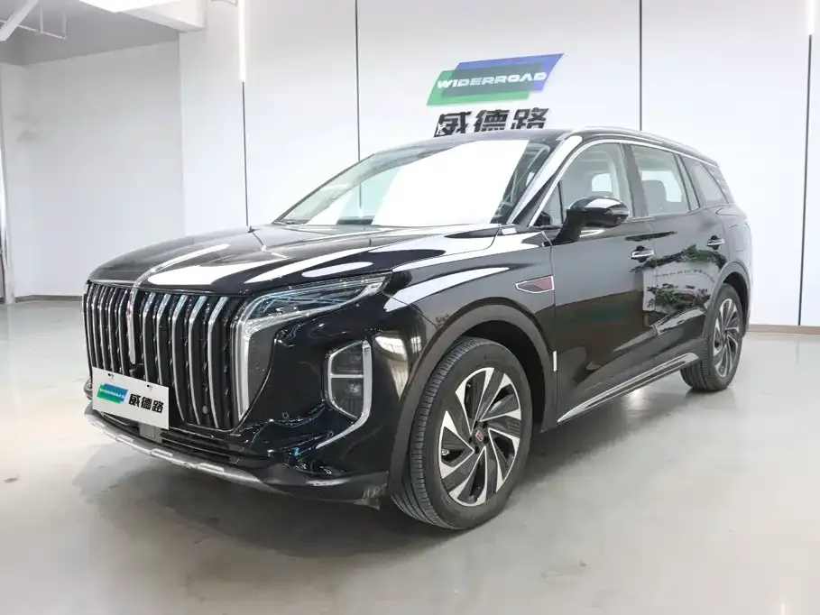 Hongqi HS7 PHEV