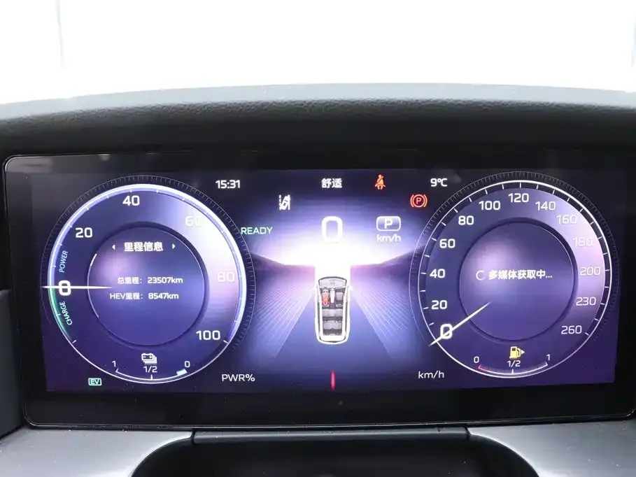 Hongqi HS7 PHEV 2024 из CN, фото 6