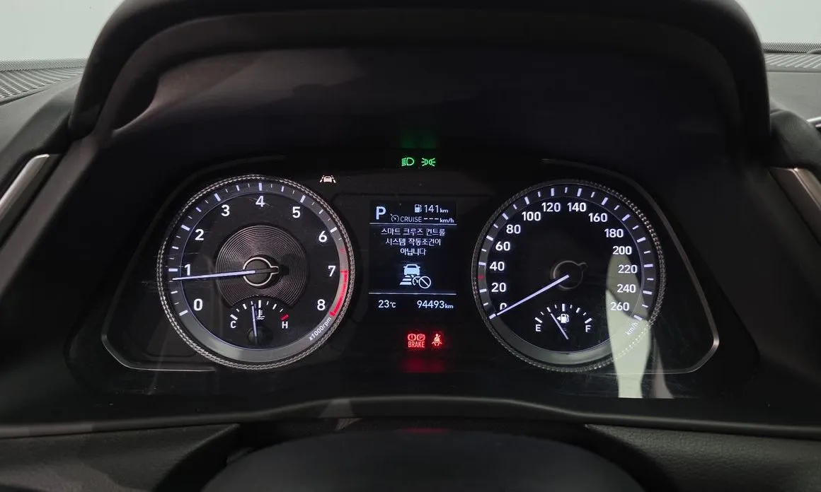 Hyundai Sonata 2021 из KR, фото 5