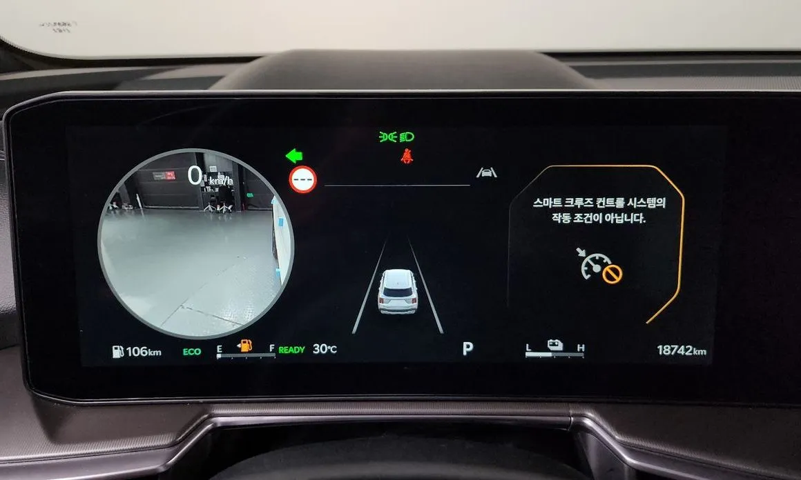 Kia Sorento — фото 7