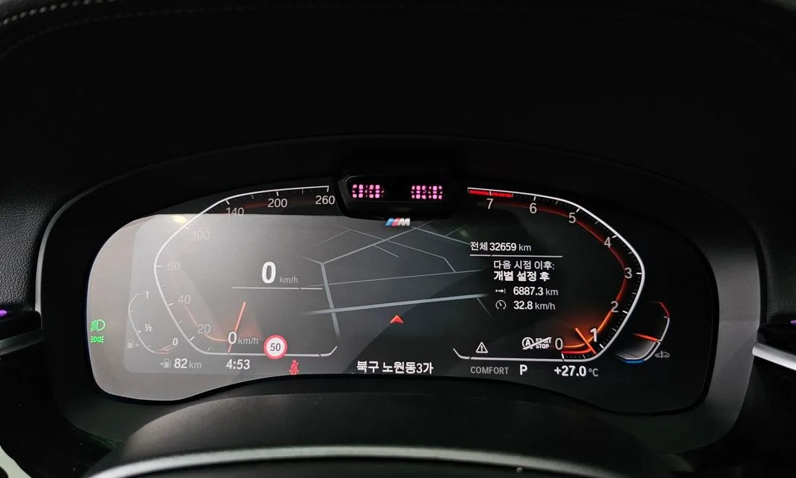 BMW Gran Turismo 2022 из KR, фото 4