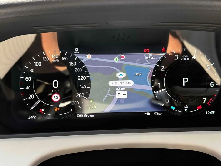 Land Rover Range Rover Velar 2021 из KR, фото 2
