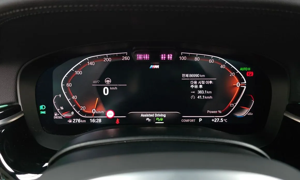 BMW 5-Series 2021 из KR, фото 4