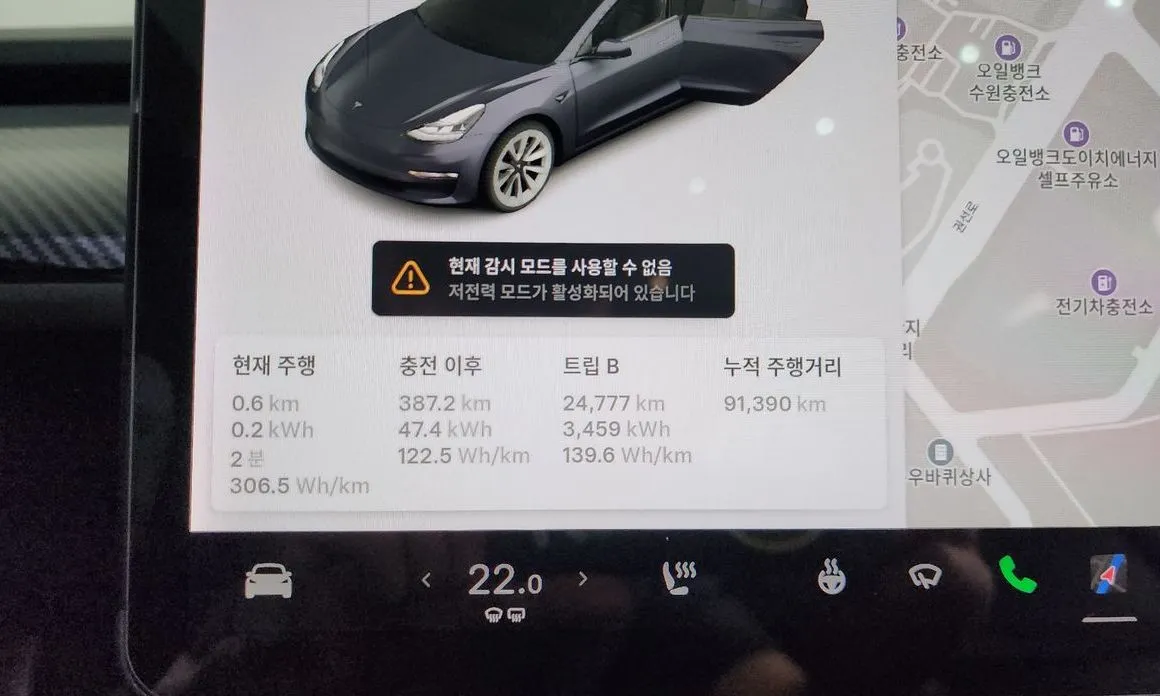 Tesla Model 3 2021 из KR, фото 9