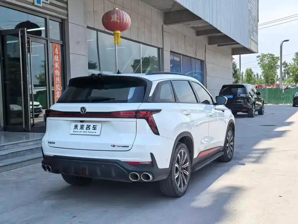 Changan CS75PLUS — фото 7