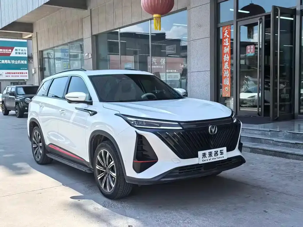 Changan CS75PLUS — фото 9