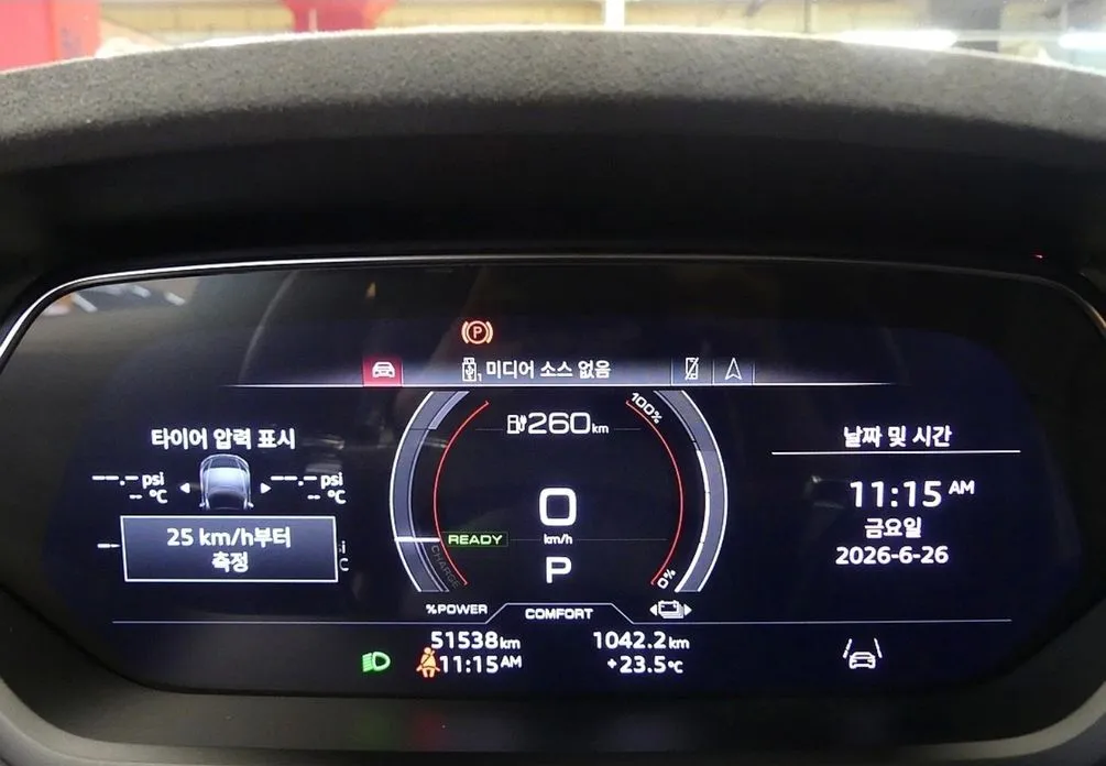 Audi RS e-tron GT 2022 из KR, фото 6