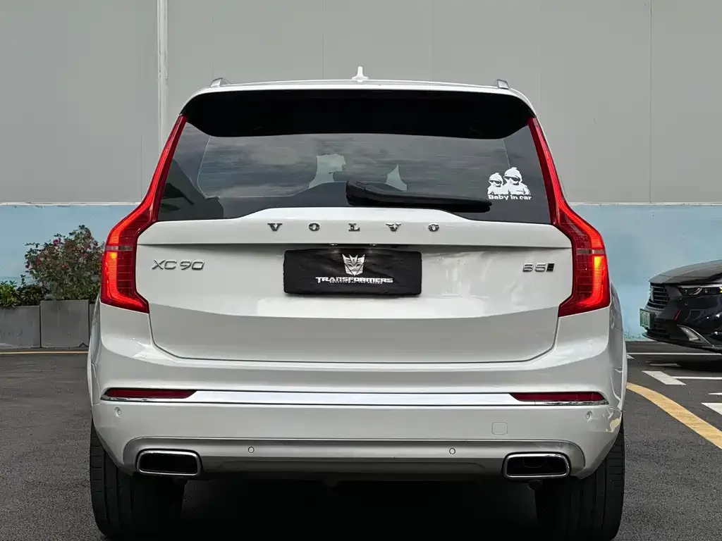 Volvo XC90 2021 из CN, фото 9