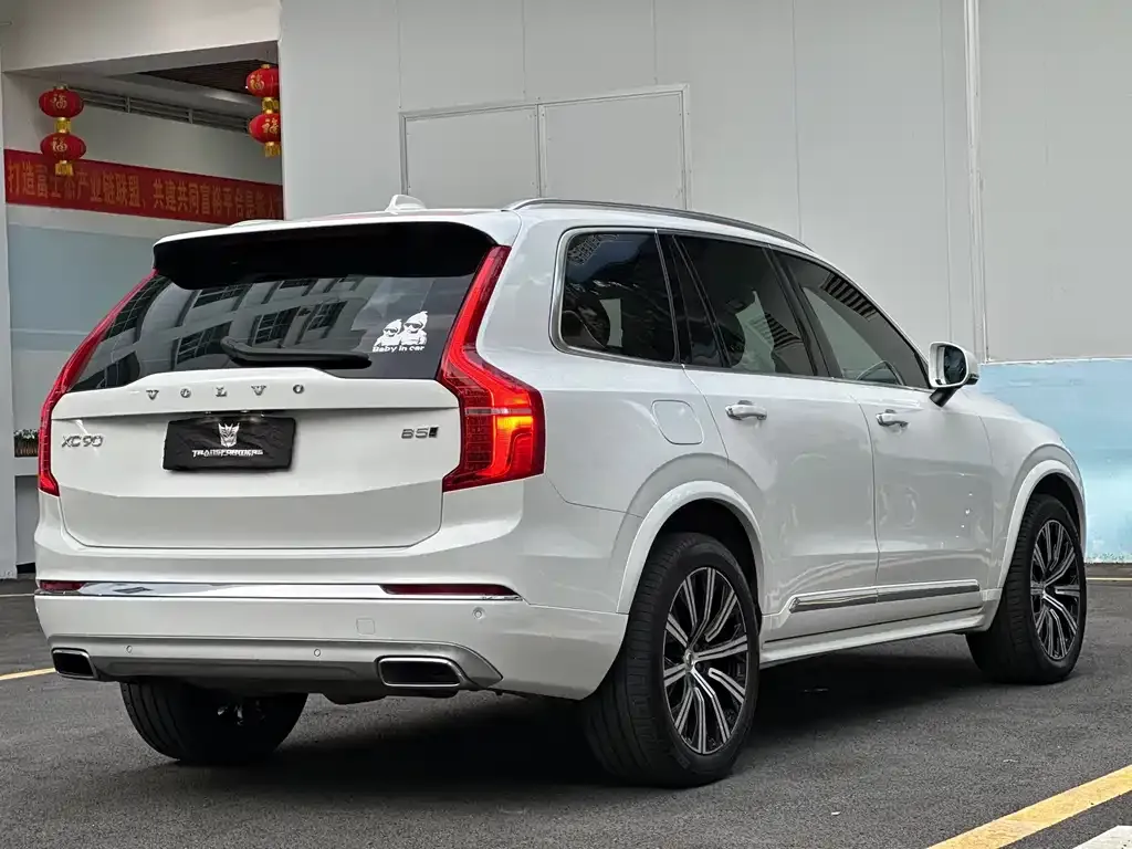 Volvo XC90 2021 из CN, фото 2