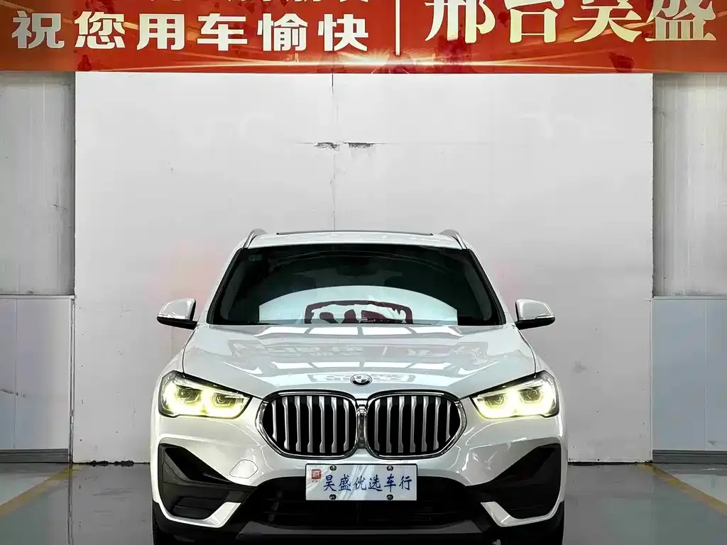 BMW X1 2021 из CN, фото 2