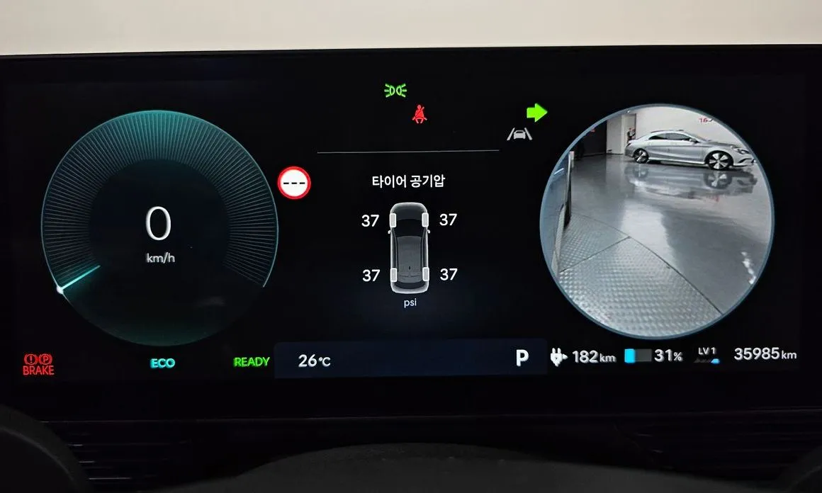 Hyundai Ioniq5 2025 из KR, фото 3
