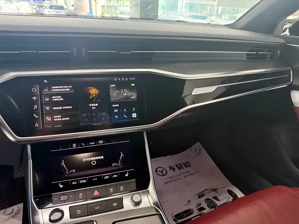 Audi A7L — фото 4