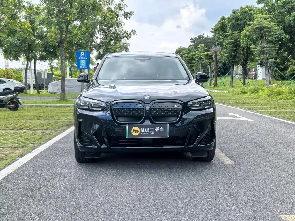 BMW iX3 — фото 10