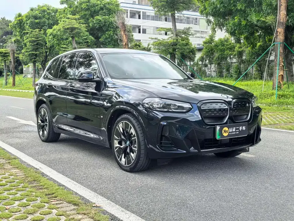 BMW iX3 — фото 8