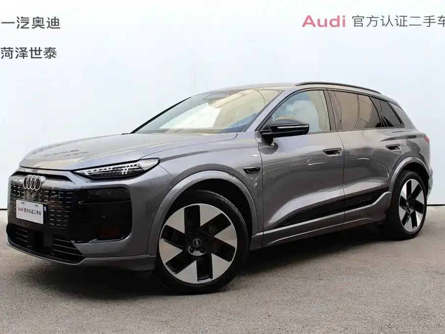 Audi Q6L e-tron