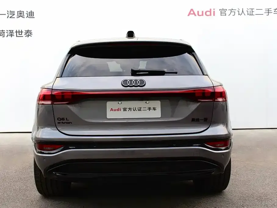 Audi Q6L e-tron 2025 из CN, фото 5