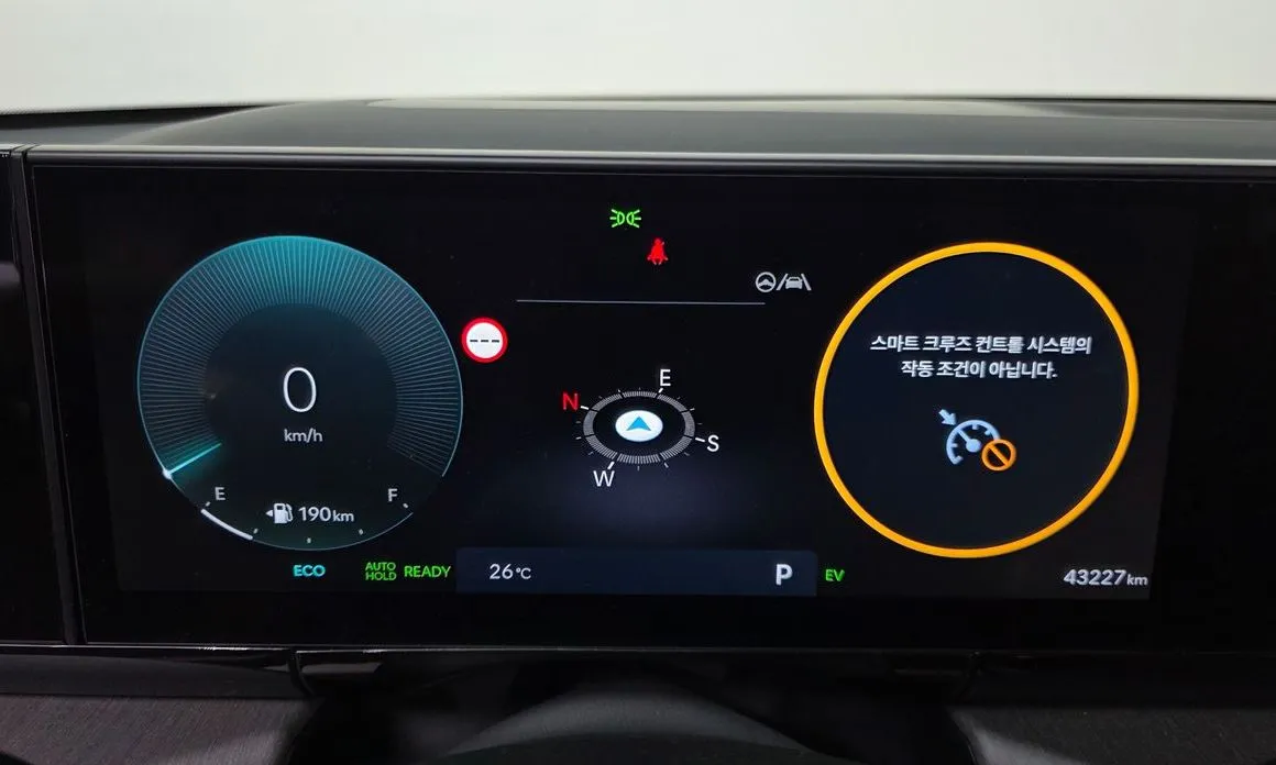 Hyundai Grandeur 2023 из KR, фото 2