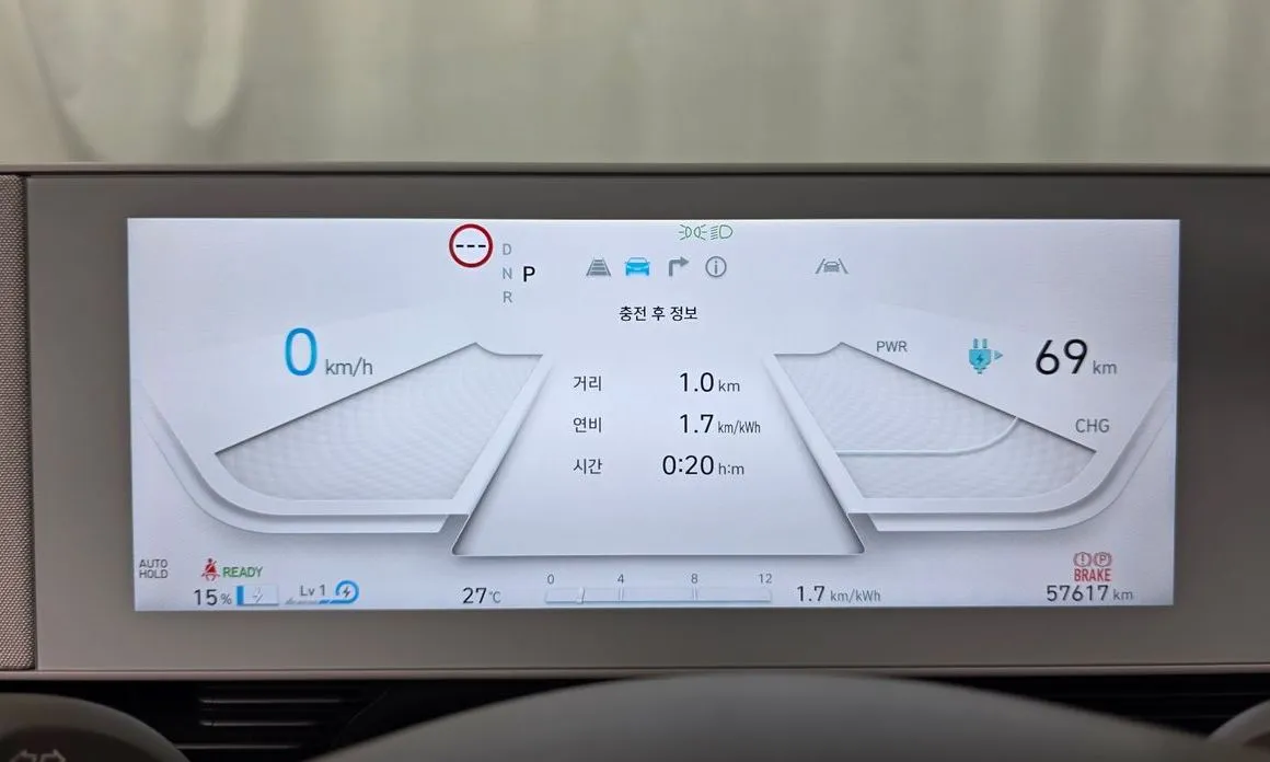 Hyundai Ioniq5 — фото 7