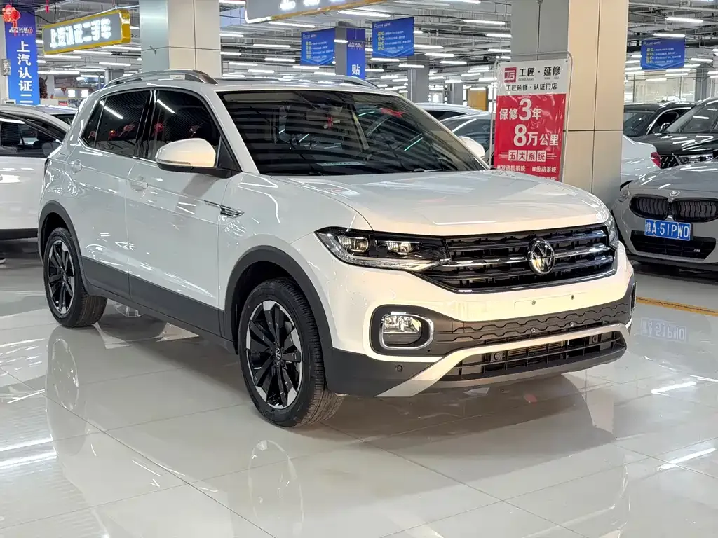 Volkswagen Tacqua 2023 из CN, фото 6