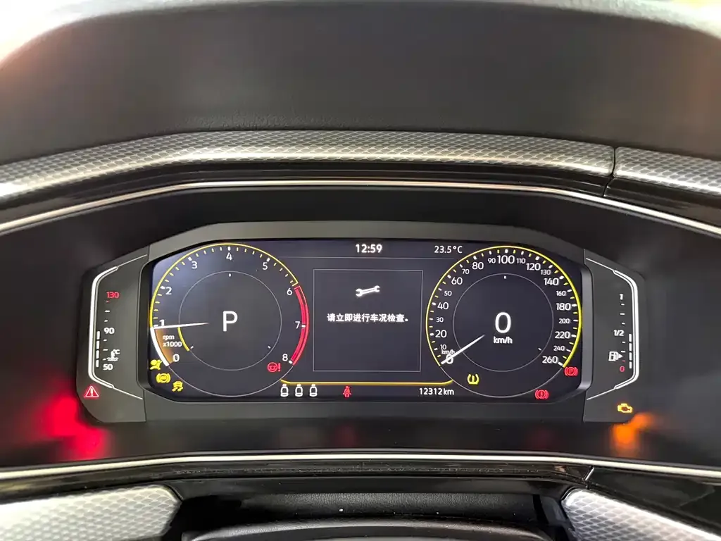 Volkswagen Tacqua 2023 из CN, фото 2