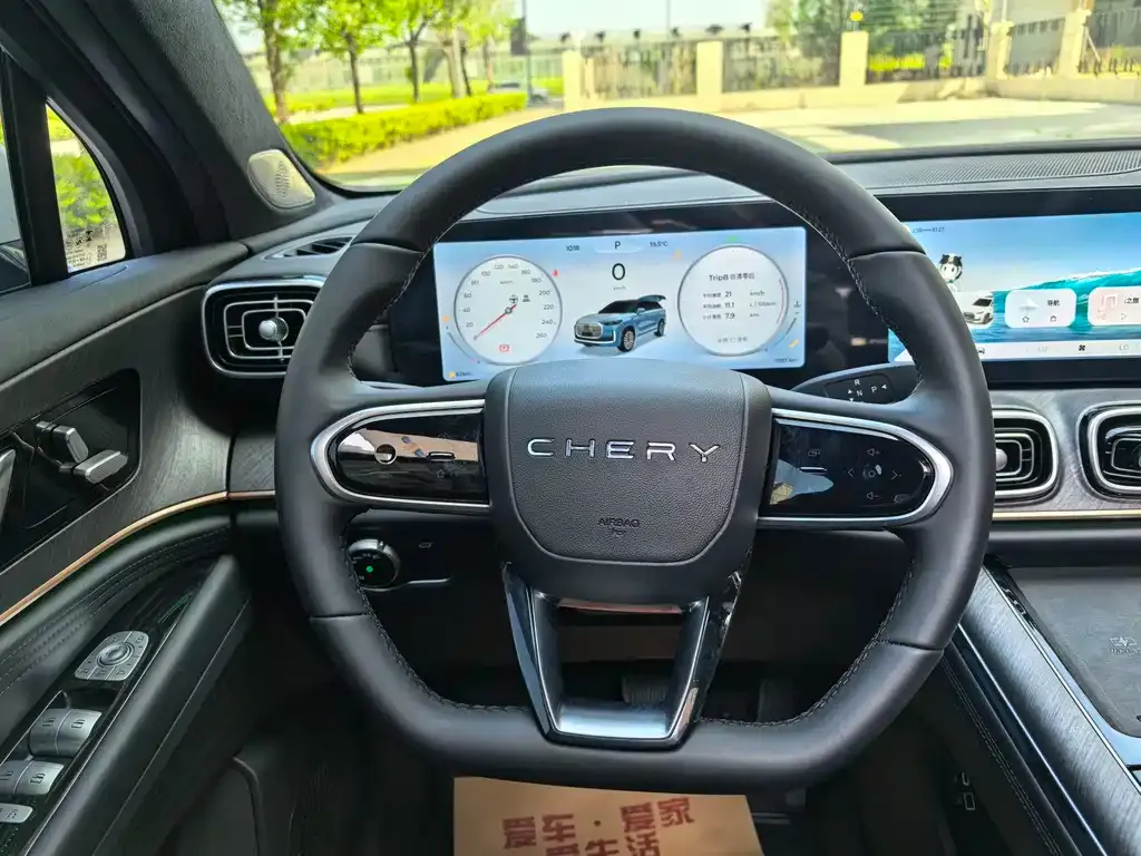 Chery Tiggo 9 — фото 2
