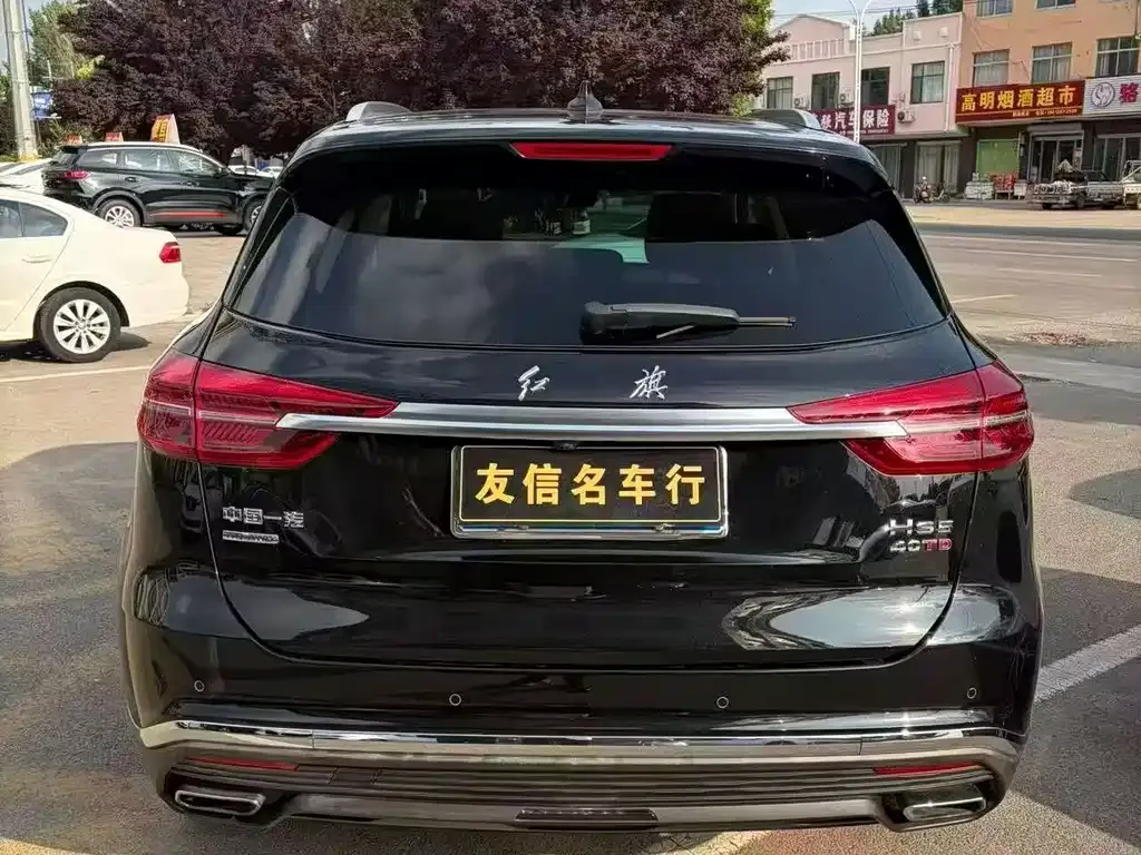 Hongqi HS5 — фото 3
