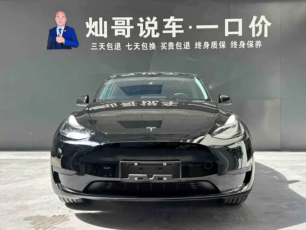 Tesla Model Y — фото 9