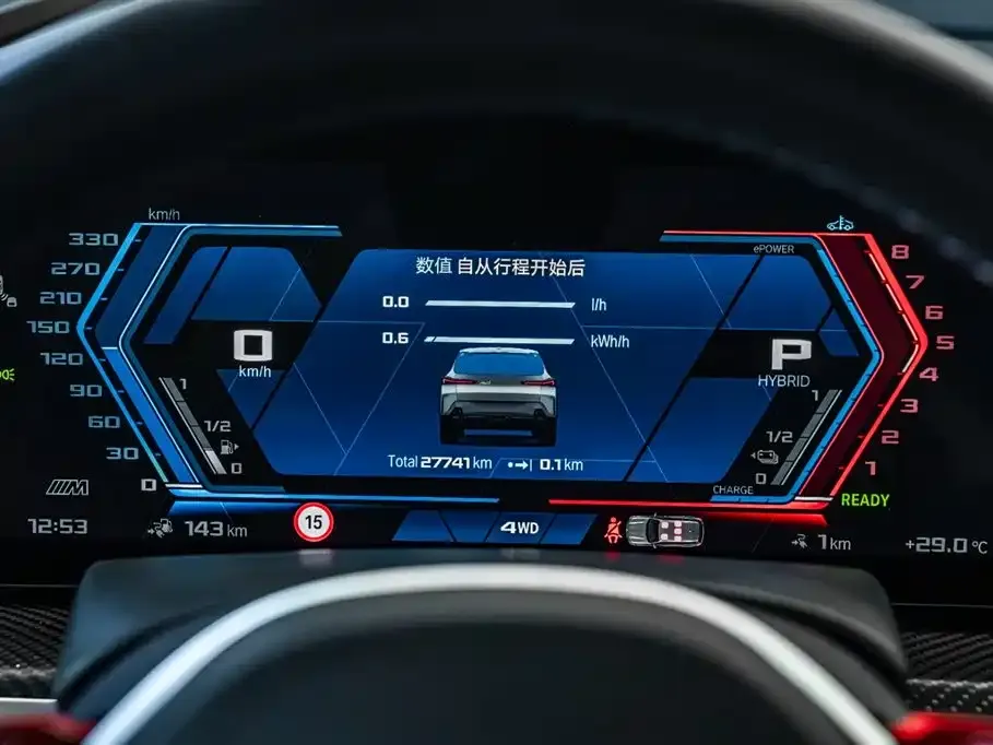 BMW XM — фото 7