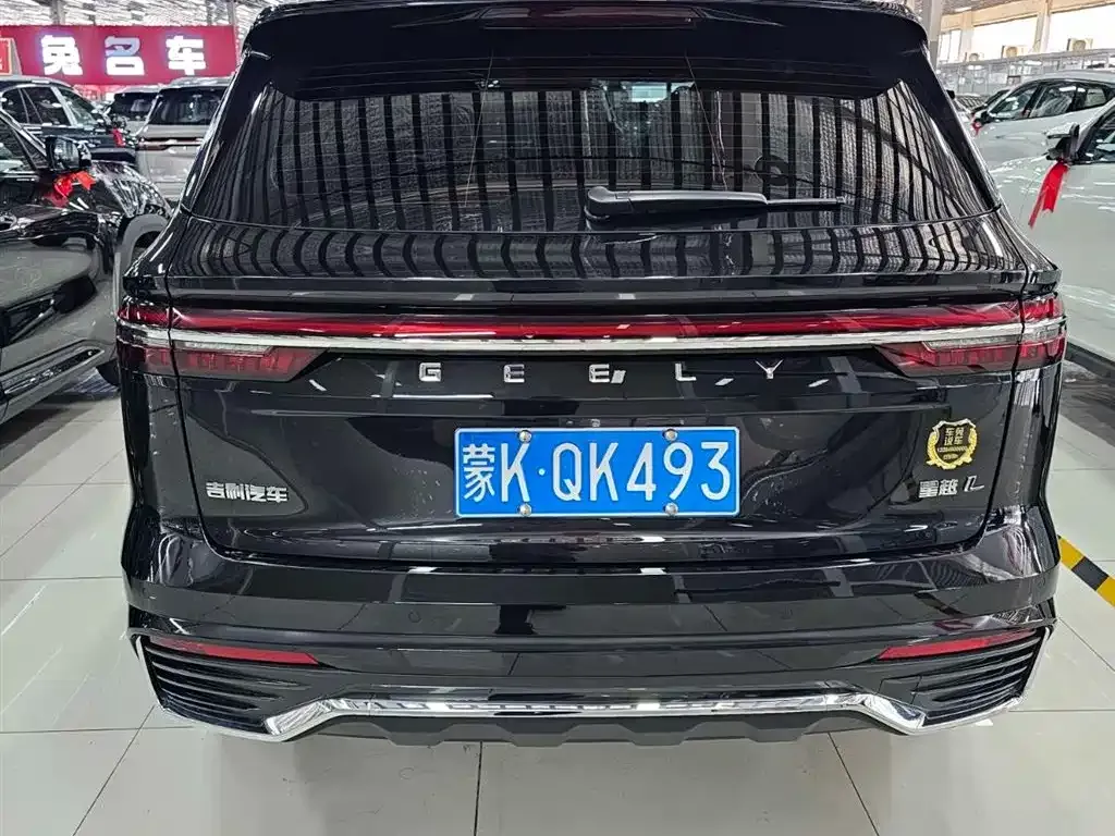 Geely Xingyue L — фото 4