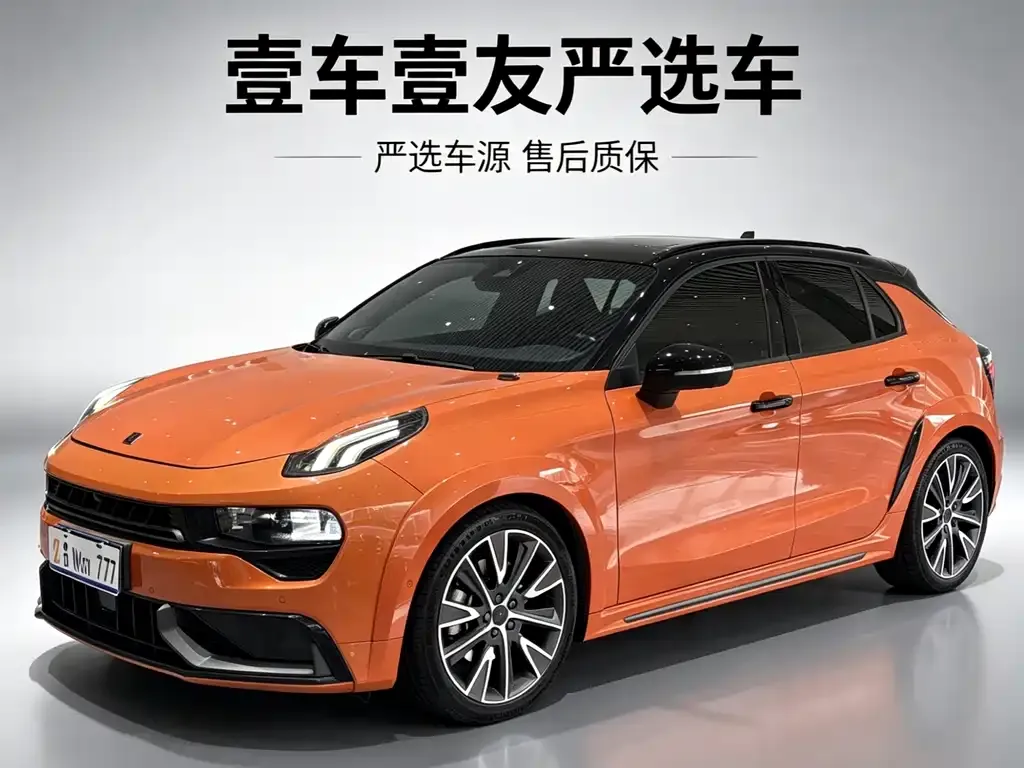Lynk & Co 02 Hatchback — фото 1