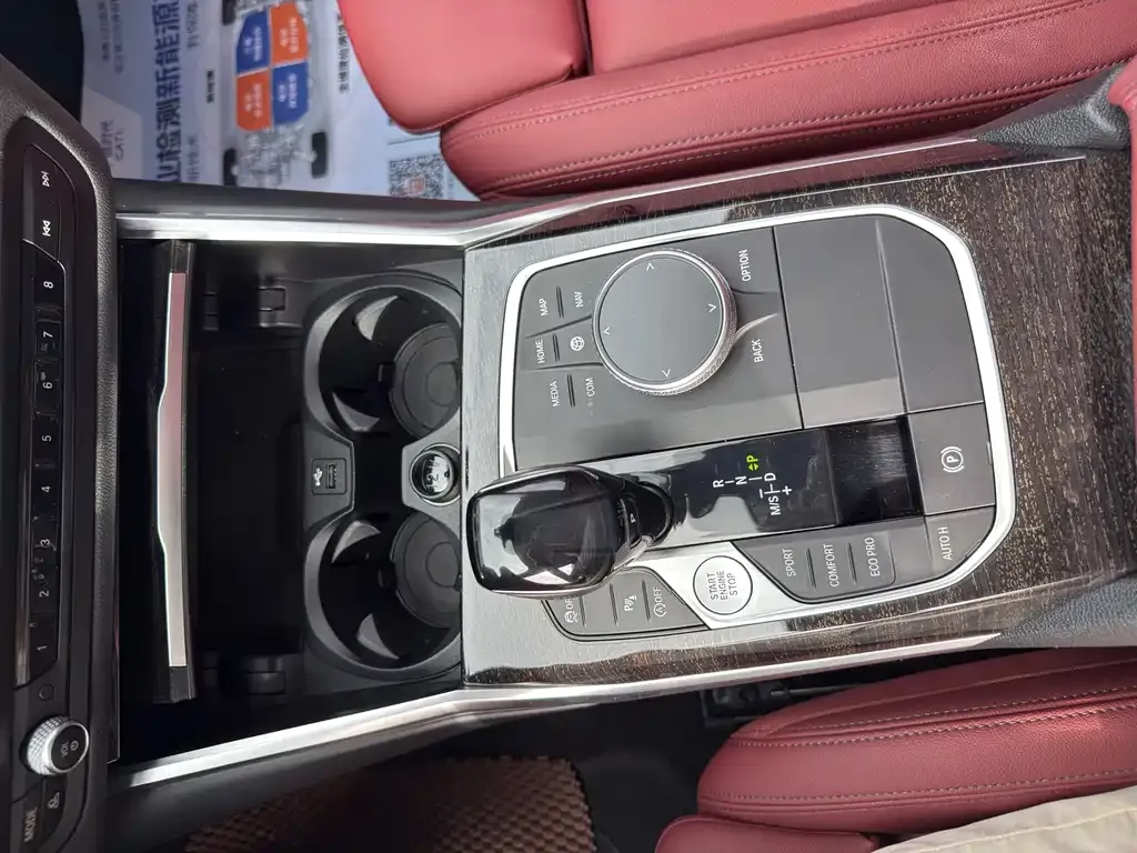 BMW 3 Series — фото 10
