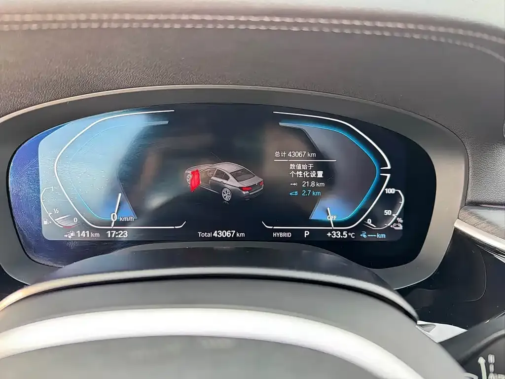 BMW 5 Series New Energy — фото 6