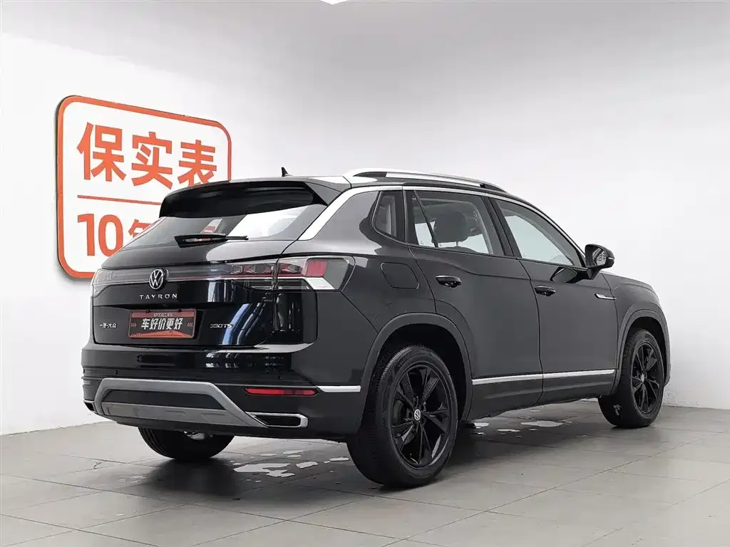 Volkswagen Tayron 2022 из CN, фото 4