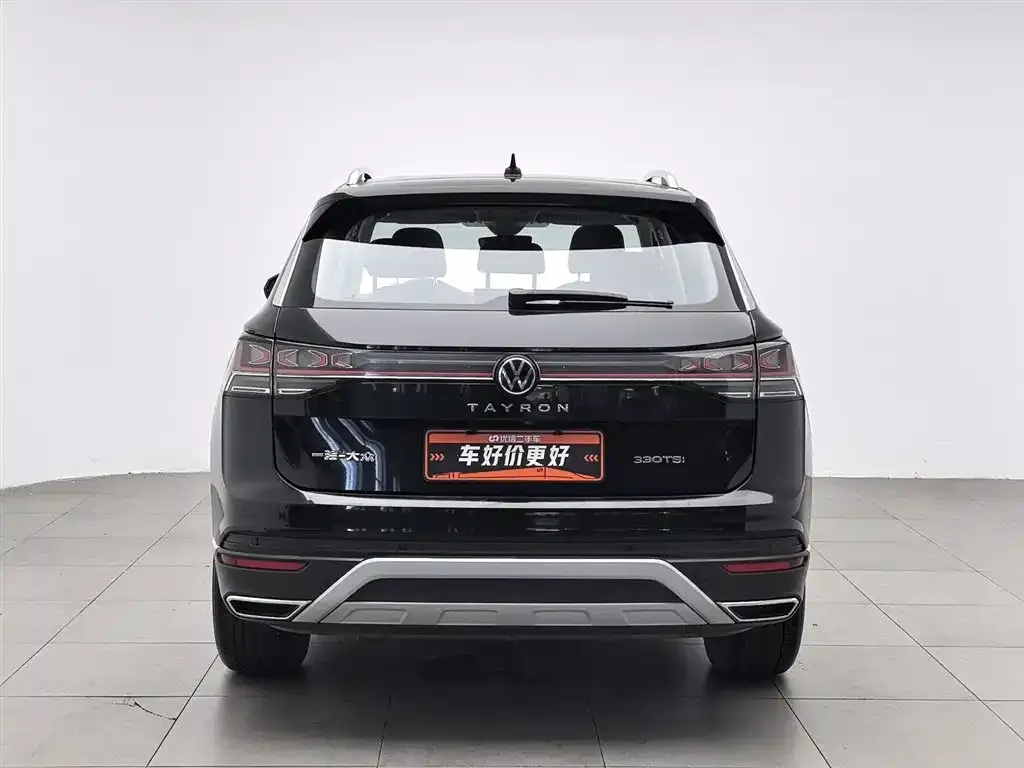Volkswagen Tayron 2022 из CN, фото 2