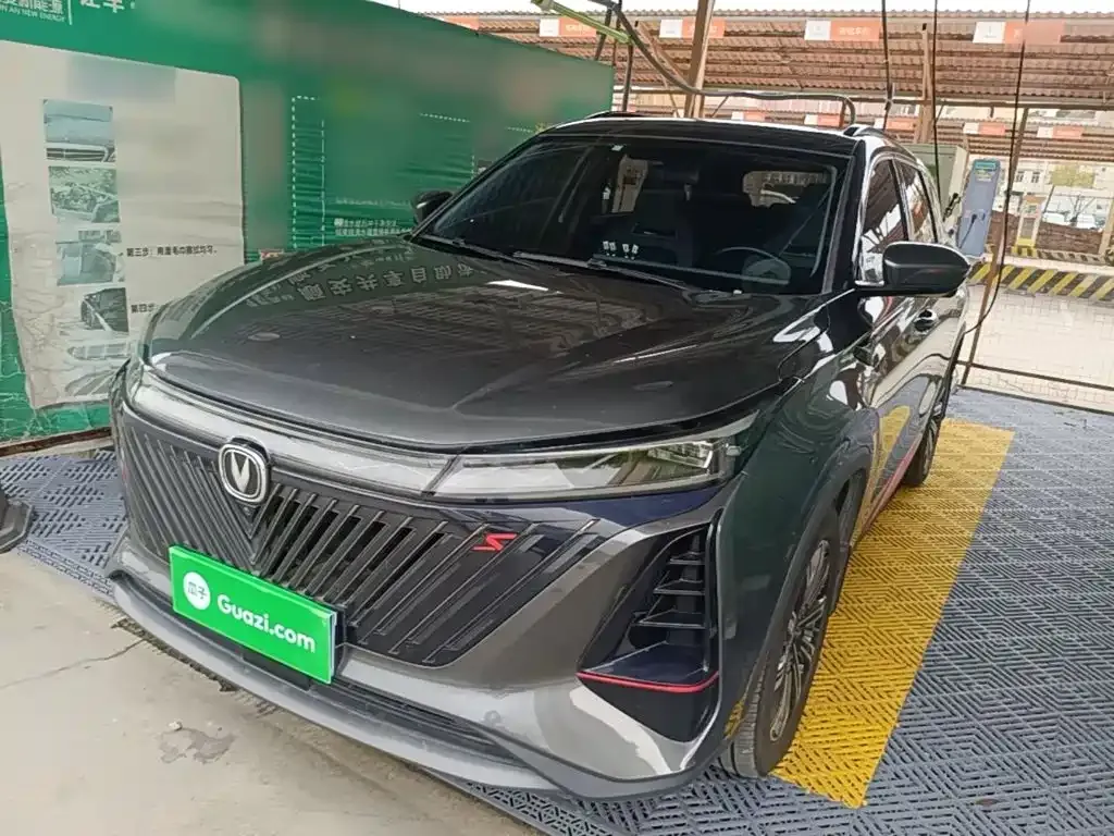 Changan CS75PLUS — фото 1