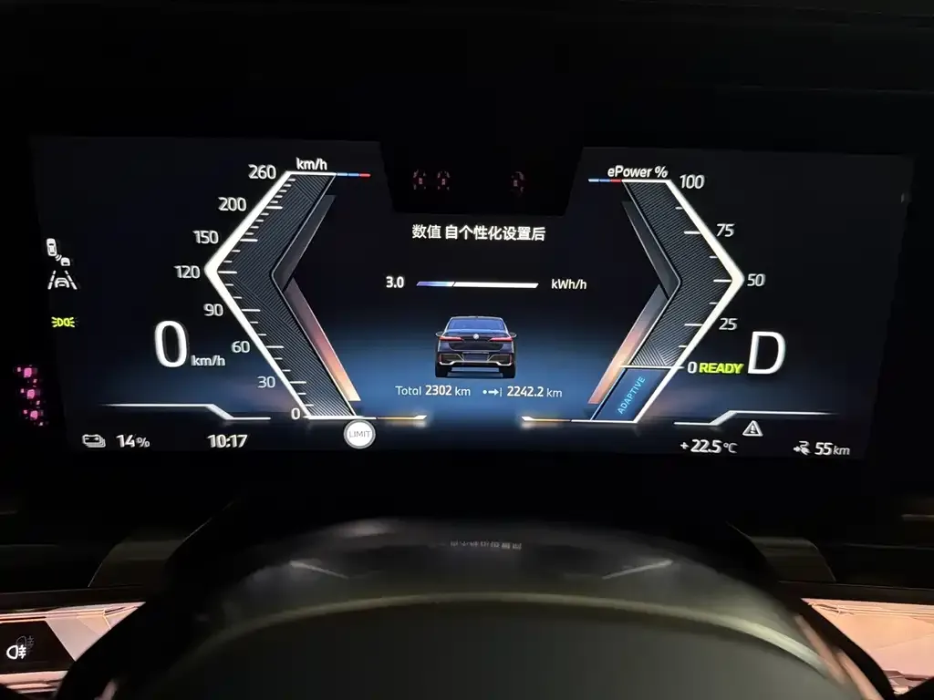 BMW i7 — фото 2