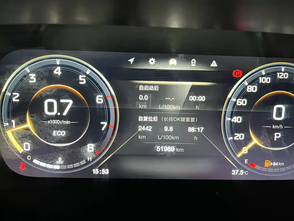 GAC Motor Trumpchi M8 — фото 9