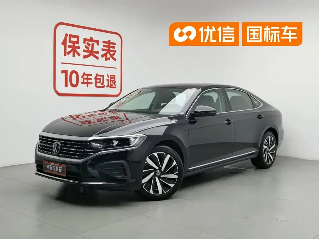 Volkswagen Passat — фото 1