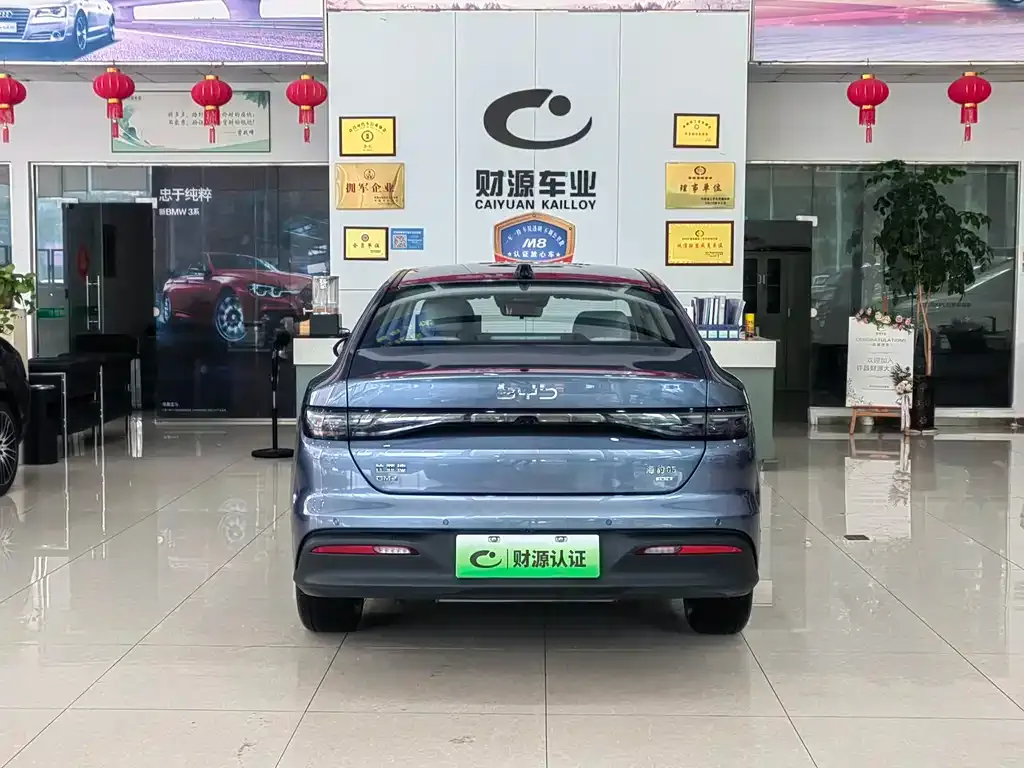 BYD Seal 05 DM-i — фото 8