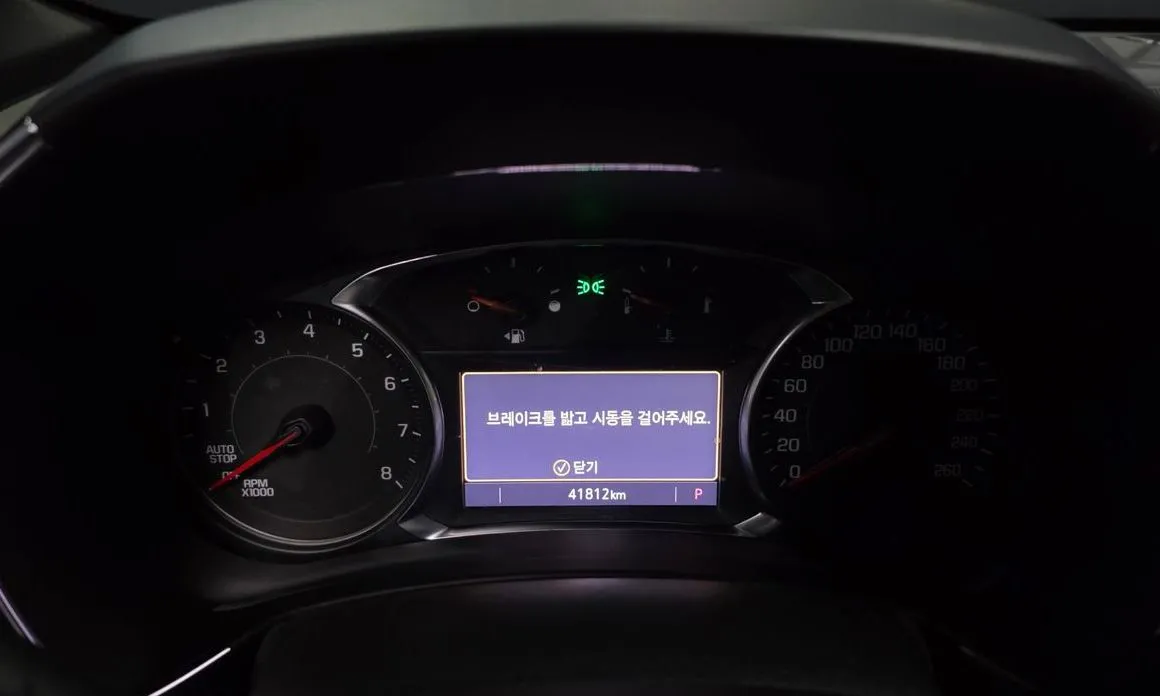 Chevrolet (GM Daewoo) Equinox 2022 из KR, фото 2