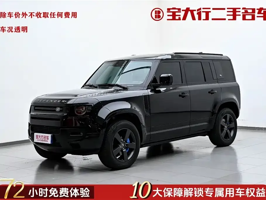 Land Rover Defender — фото 1