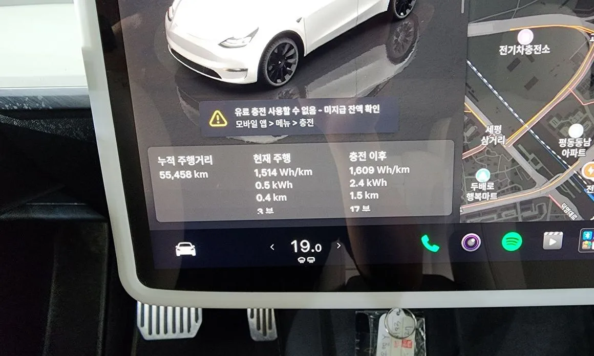 Tesla Model Y 2023 из KR, фото 10