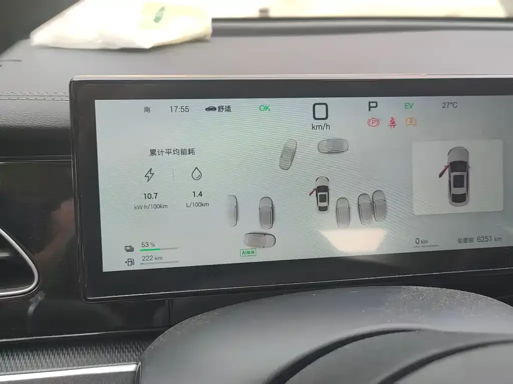 BYD Seal 06 — фото 3