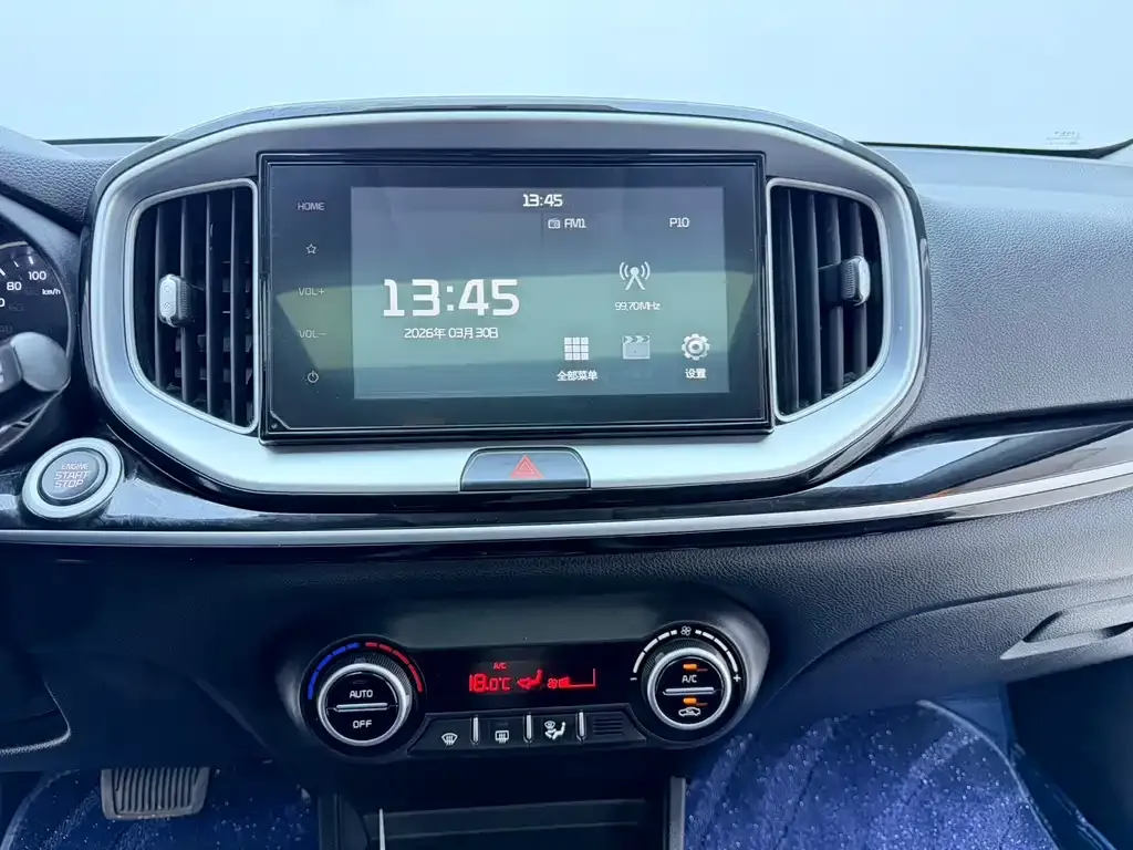 Kia KX1 — фото 7