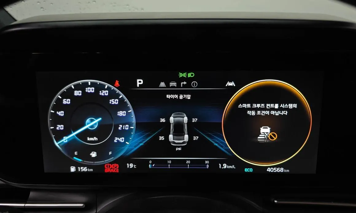 Kia Carnival 2023 из KR, фото 3