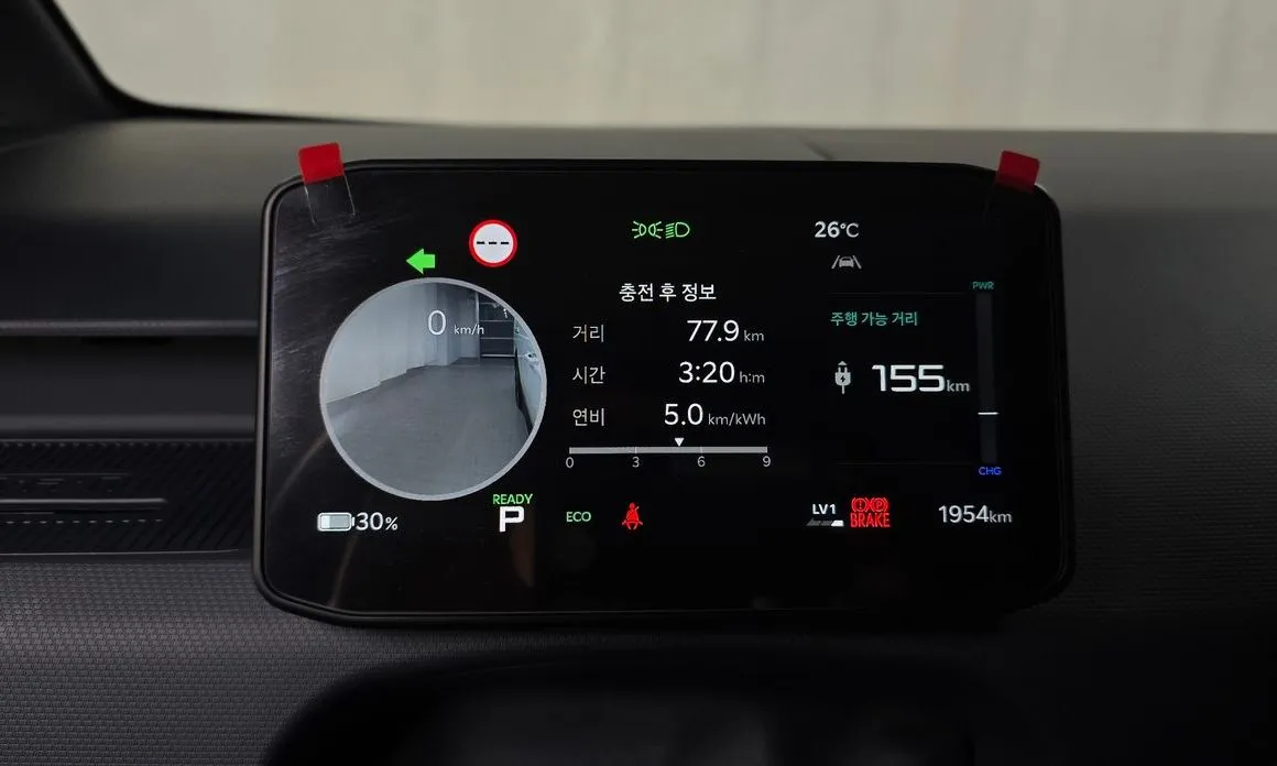 Kia PV5 — фото 2