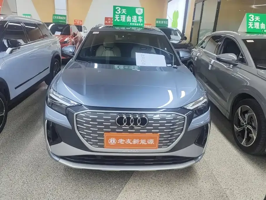 Audi Q4 e-tron — фото 7